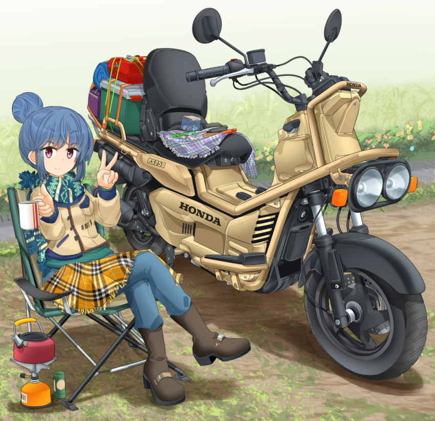 1girl bangs black_footwear blue_hair blue_pants boots brown_coat camping camping_chair chair closed_mouth coat coffee_mug crossed_legs cup day denim eyebrows_visible_through_hair fringe_trim grass green_scarf ground_vehicle hair_bun highres holding holding_cup honda honda_ps250 jeans kettle logo long_sleeves looking_at_viewer mikeran_(mikelan) motor_vehicle mug orange_skirt outdoors pants pants_under_skirt plaid plaid_skirt propane_tank purple_eyes scarf scooter shadow shima_rin short_hair sitting skirt smile solo thermometer v winter_clothes yurucamp