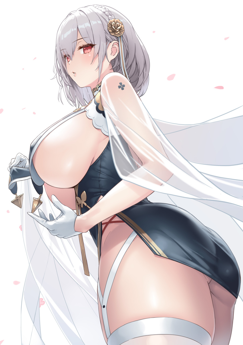 azur_lane cuboon sirius_(azur_lane) tagme