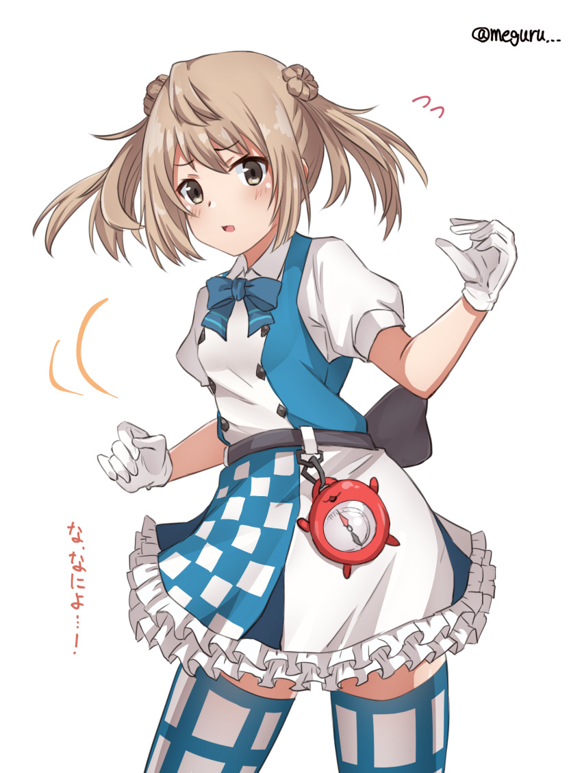 1girl blue_neckwear checkered checkered_apron compass double_bun dress enemy_lifebuoy_(kantai_collection) flying_sweatdrops frilled_dress frills gloves highres kantai_collection light_brown_hair looking_at_viewer meguru_(megurunn) michishio_(kantai_collection) plaid plaid_legwear shinkaisei-kan short_sleeves short_twintails simple_background solo thighhighs translation_request twintails twitter_username two-tone_background two-tone_dress white_background white_gloves yellow_eyes