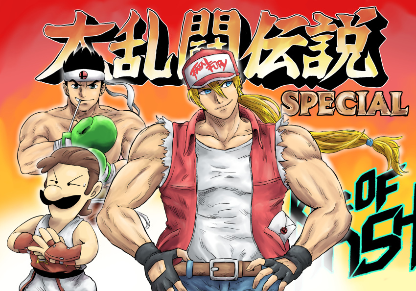 3boys andy_bogard andy_bogard_(cosplay) blonde_hair blue_eyes boxing_gloves copyright_name cosplay fatal_fury fingerless_gloves gloves headband highres joe_higashi joe_higashi_(cosplay) kicdon little_mac long_hair luigi multiple_boys ponytail sleeveless terry_bogard