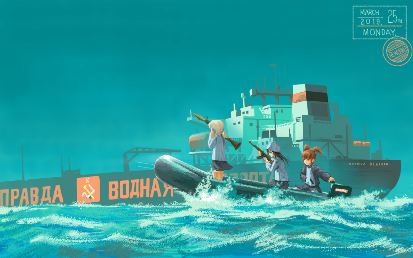 3girls aki_(girls_und_panzer) bangs blue_headwear blue_pants blue_shirt blunt_bangs boat brown_hair closed_mouth commentary cyrillic dated emblem english_text girls_und_panzer grey_skirt grey_sky hair_tie hand_in_pocket hat highres holding holding_weapon keizoku_military_uniform keizoku_school_uniform light_brown_hair light_smile long_hair long_sleeves looking_at_another mika_(girls_und_panzer) mikko_(girls_und_panzer) miniskirt motorboating multiple_girls ocean oil_tanker outdoors overcast pants pants_rolled_up pants_under_skirt pleated_skirt pravda_(emblem) red_eyes red_hair rocket_launcher rpg russian_text school_uniform ship shirt short_hair short_twintails sitting skirt standing striped striped_shirt track_pants translation_request tulip_hat twintails useless vertical-striped_shirt vertical_stripes watercraft waves weapon wind
