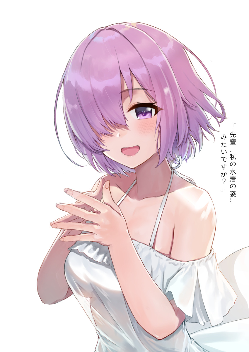 1girl bare_shoulders blush breasts collarbone dress fate/grand_order fate_(series) fingers_together hair_over_one_eye highres jjeono large_breasts lavender_hair looking_at_viewer mash_kyrielight open_mouth purple_eyes short_hair smile solo translation_request white_dress