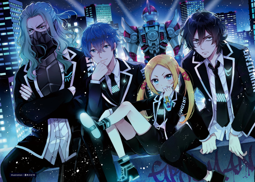 4boys aqua_hair belt black_neckwear black_pants black_suit blonde_hair blue_eyes blue_hair boots borr building crossed_arms crossed_legs dutch_angle fingerless_gloves gloves glowing gridman_(ssss) hand_on_own_chin high_heel_boots high_heels highres long_hair mask max_(ssss.gridman) multiple_boys naki_ringo necktie night pants samurai_calibur shirt short_hair shorts sitting ssss.gridman twintails vit watch white_shirt wristwatch yellow_eyes