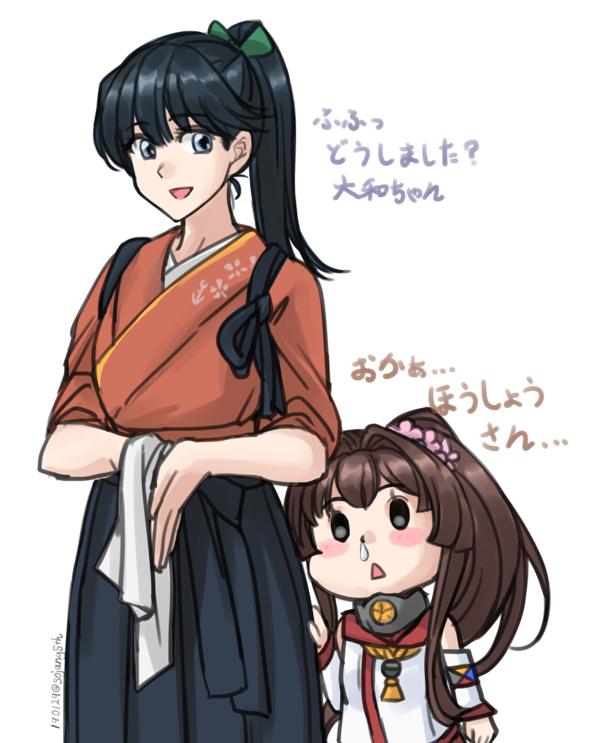 2girls black_hair blue_eyes blue_hair blue_hakama brown_hair cherry_blossoms commentary_request cowboy_shot crest flower hair_flower hair_ornament hakama hakama_skirt highres houshou_(kantai_collection) japanese_clothes kantai_collection kimono long_hair multiple_girls nose_drip pink_kimono ponytail simple_background smile sozan translated white_background yamato_(kantai_collection) younger