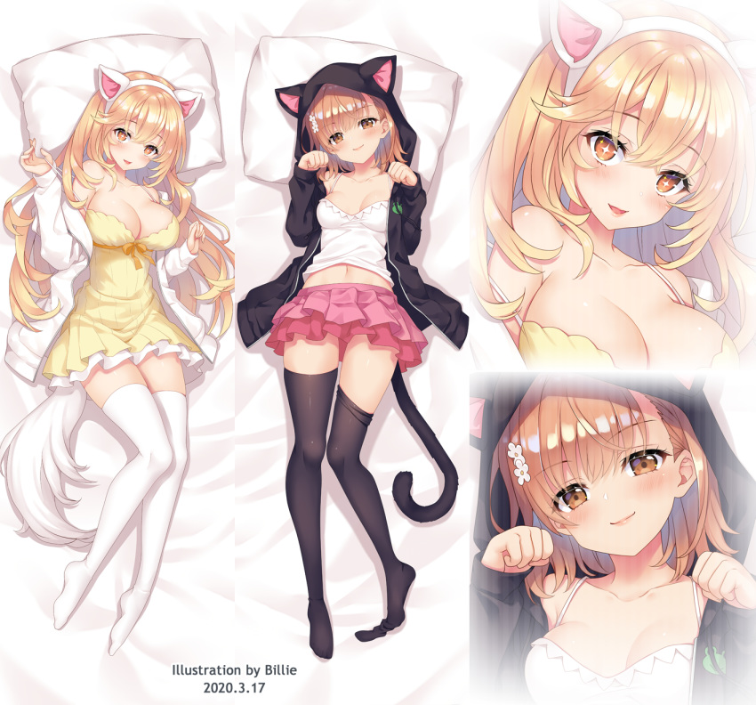 +_+ 2girls animal_ears animal_hood bangs black_jacket black_legwear blonde_hair blush breasts brown_eyes brown_hair cat_ears cat_hood collarbone commentary_request dakimakura dog_ears dog_tail dress eyebrows_visible_through_hair face hair_between_eyes hair_ornament highres hood jacket large_breasts long_hair long_sleeves looking_at_viewer lying medium_breasts medium_hair menggongfang misaka_mikoto multiple_girls navel no_shoes on_back open_mouth pink_skirt shirt shokuhou_misaki skirt smile tail thighhighs to_aru_kagaku_no_railgun to_aru_majutsu_no_index white_jacket white_shirt yellow_dress