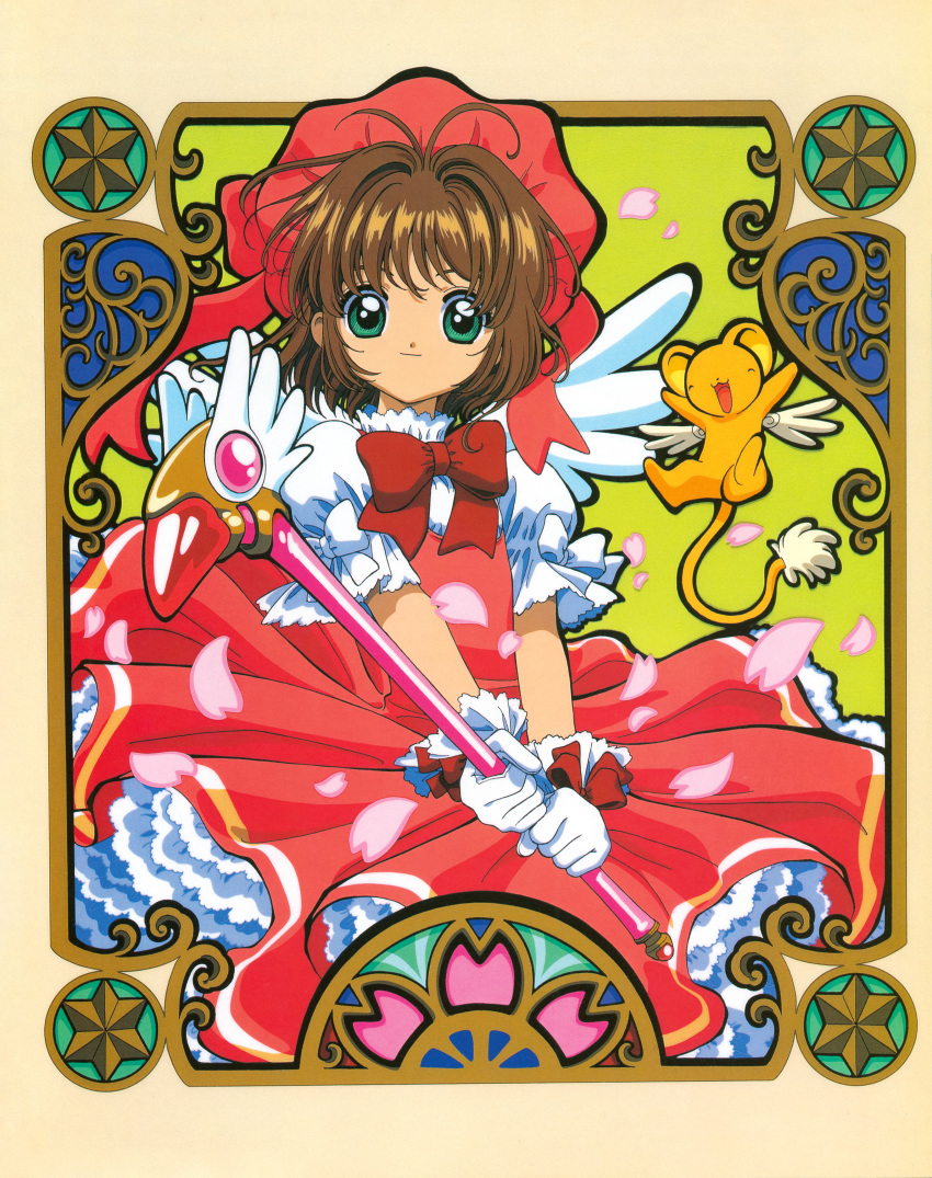 card_captor_sakura dress kero kinomoto_sakura madhouse skirt_lift tagme weapon wings