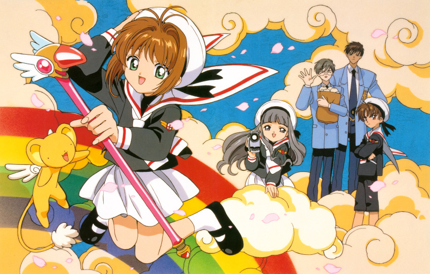 card_captor_sakura daidouji_tomoyo kinomoto_sakura kinomoto_touya madhouse megane seifuku tagme tsukishiro_yukito weapon