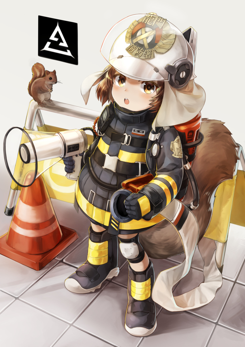 1girl :o animal animal_ears animal_ears_helmet arknights black_footwear black_gloves black_jacket boots brown_eyes brown_hair commentary_request fake_animal_ears fire_helmet fire_jacket firefighter full_body gloves grey_background helmet highres holding jacket knee_pads long_sleeves looking_at_viewer megaphone netamaru open_mouth oxygen_tank shaw_(arknights) simple_background solo squirrel squirrel_ears squirrel_girl squirrel_tail standing tail tiles traffic_cone upper_teeth white_headwear