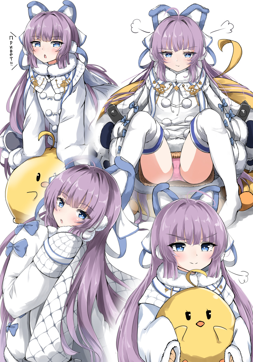 &gt;:) 1girl :t absurdres ahoge animal arm_support azur_lane bangs bird blue_bow blue_eyes blush boots bow brown_outline brown_sweater chick closed_mouth coat cropped_torso eyebrows_visible_through_hair fur-trimmed_coat fur-trimmed_sleeves fur_collar fur_trim hands_up highres knees_up leaning_forward long_hair long_sleeves looking_at_viewer looking_to_the_side manjuu_(azur_lane) moyoron multiple_views outline panties parted_lips pigeon-toed pink_panties pout purple_hair russian_text shadow simple_background sitting sleeves_past_fingers sleeves_past_wrists smile smug spikes spread_legs standing sweater tashkent_(azur_lane) thigh_boots thighhighs translated underwear upper_body v-shaped_eyebrows very_long_hair white_background white_coat white_footwear white_legwear