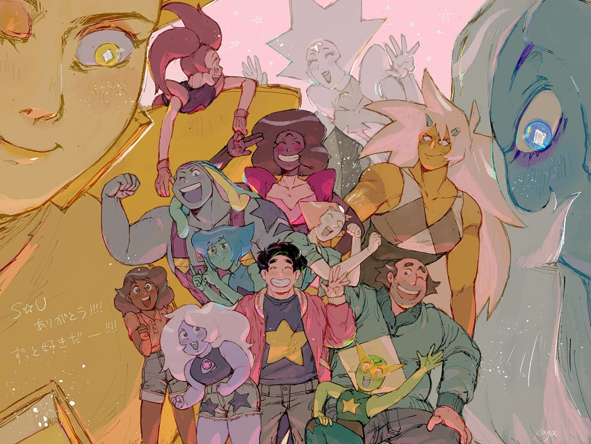 2boys 6+girls amethyst_(steven_universe) beard bismuth_(steven_universe) black_hair blue_diamond_(steven_universe) blue_hair blue_skin broken_horn chest_jewel connie_maheswaran dark_skin facial_hair forehead_jewel garnet_(steven_universe) giantess green_skin greg_universe horns jacket jasper_(steven_universe) lapis_lazuli_(steven_universe) multiple_boys multiple_girls open_mouth pale_skin pearl_(steven_universe) peridot_(steven_universe) pink_hair purple_hair sakakikaga short_shorts shorts smile spinel_(steven_universe) star steven_quartz_universe steven_universe sunglasses third_eye translation_request waving white_diamond_(steven_universe) yellow_diamond_(steven_universe) yellow_skin