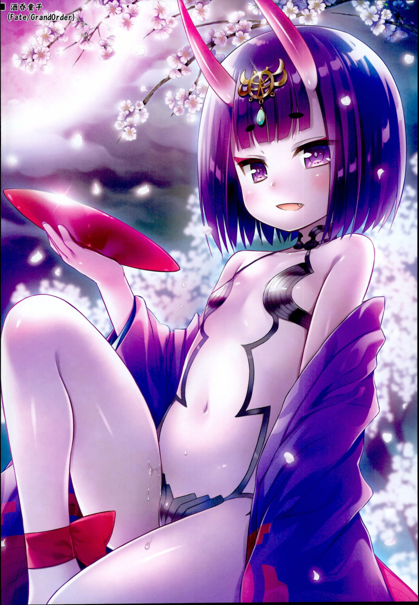 1girl :d absurdres bangs bare_shoulders blurry blurry_background blush cherry_blossoms cloud cloudy_sky cup depth_of_field eyebrows_visible_through_hair fang fate/grand_order fate_(series) flower hair_ornament hand_up highres holding horns japanese_clothes kimono long_sleeves looking_at_viewer navel off_shoulder oni oni_horns open_clothes open_kimono open_mouth outdoors petals pink_flower purple_eyes purple_hair purple_kimono revealing_clothes sakazuki short_hair shuten_douji_(fate/grand_order) signature sitting skin-covered_horns sky smile solo thick_eyebrows wide_sleeves yukino_minato