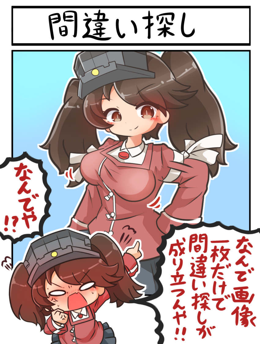 1girl alternate_breast_size anger_vein asimo953 blush breasts brown_eyes brown_hair chibi clenched_hand commentary_request hand_on_hip hands_on_hips highres japanese_clothes kantai_collection kariginu large_breasts motion_lines pointing ryuujou_(kantai_collection) smile solo translation_request twintails visor_cap