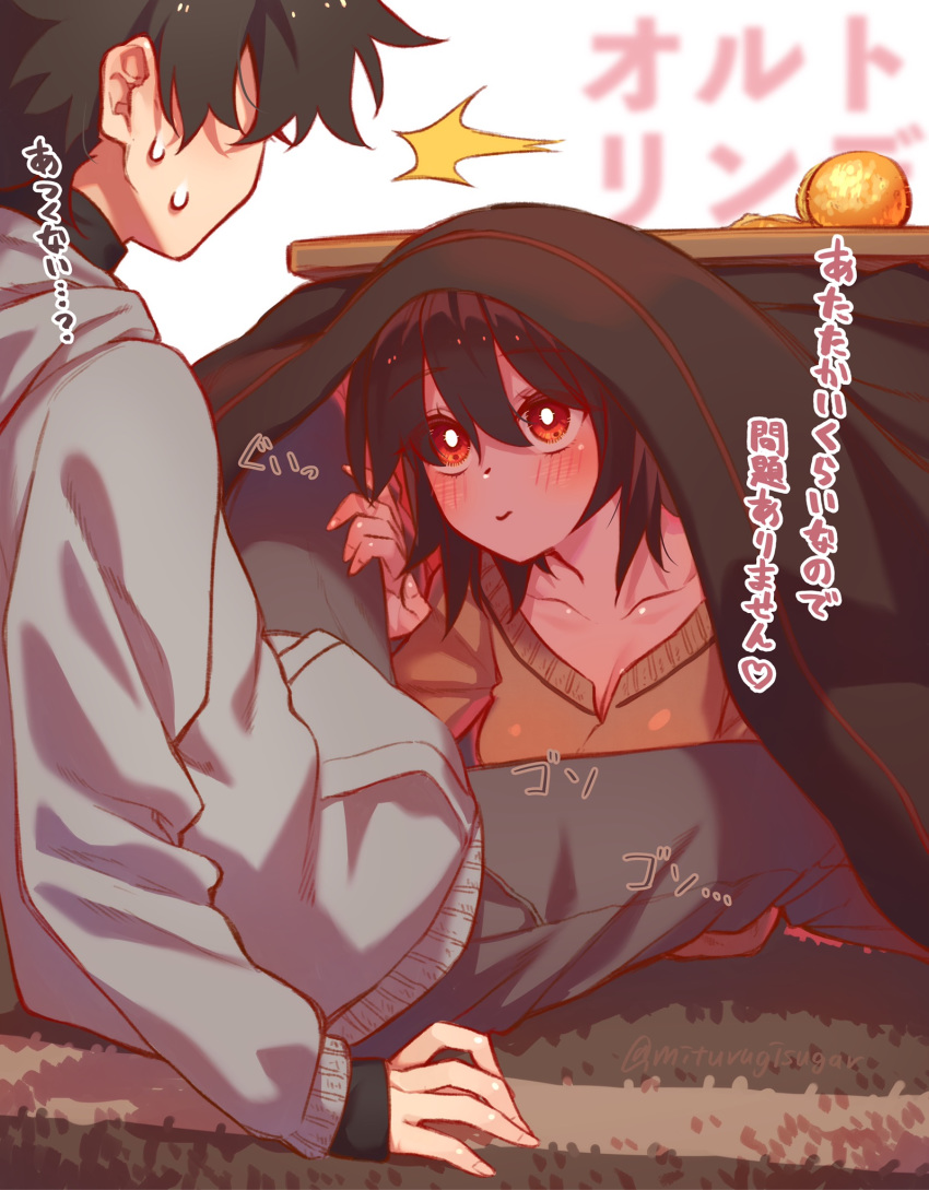 1boy 1girl between_legs black_hair blush brown_sweater casual contemporary fate/grand_order fate_(series) food fruit fujimaru_ritsuka_(male) hair_between_eyes highres kotatsu looking_at_another mithurugi-sugar orange ortlinde_(fate/grand_order) red_eyes short_hair smile surprised sweatdrop sweater table twitter_username under_kotatsu under_table valkyrie_(fate/grand_order)