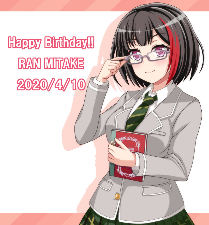 1girl adjusting_eyewear bang_dream! bangs bespectacled black_hair blazer blush bob_cut book breasts character_name collared_shirt colored_shadow commentary_request dated diagonal_stripes drop_shadow eyebrows_visible_through_hair glasses green_neckwear green_skirt grey_jacket hand_up haneoka_school_uniform happy_birthday highres holding holding_book jacket long_sleeves looking_at_viewer medium_breasts mitake_ran multicolored_hair necktie plaid plaid_skirt pleated_skirt purple_eyes red_background red_hair school_uniform shadow shirt short_hair sidelocks simple_background skirt smile solo standing streaked_hair striped striped_neckwear two-tone_background upper_body white_background white_shirt yoshino_yamato