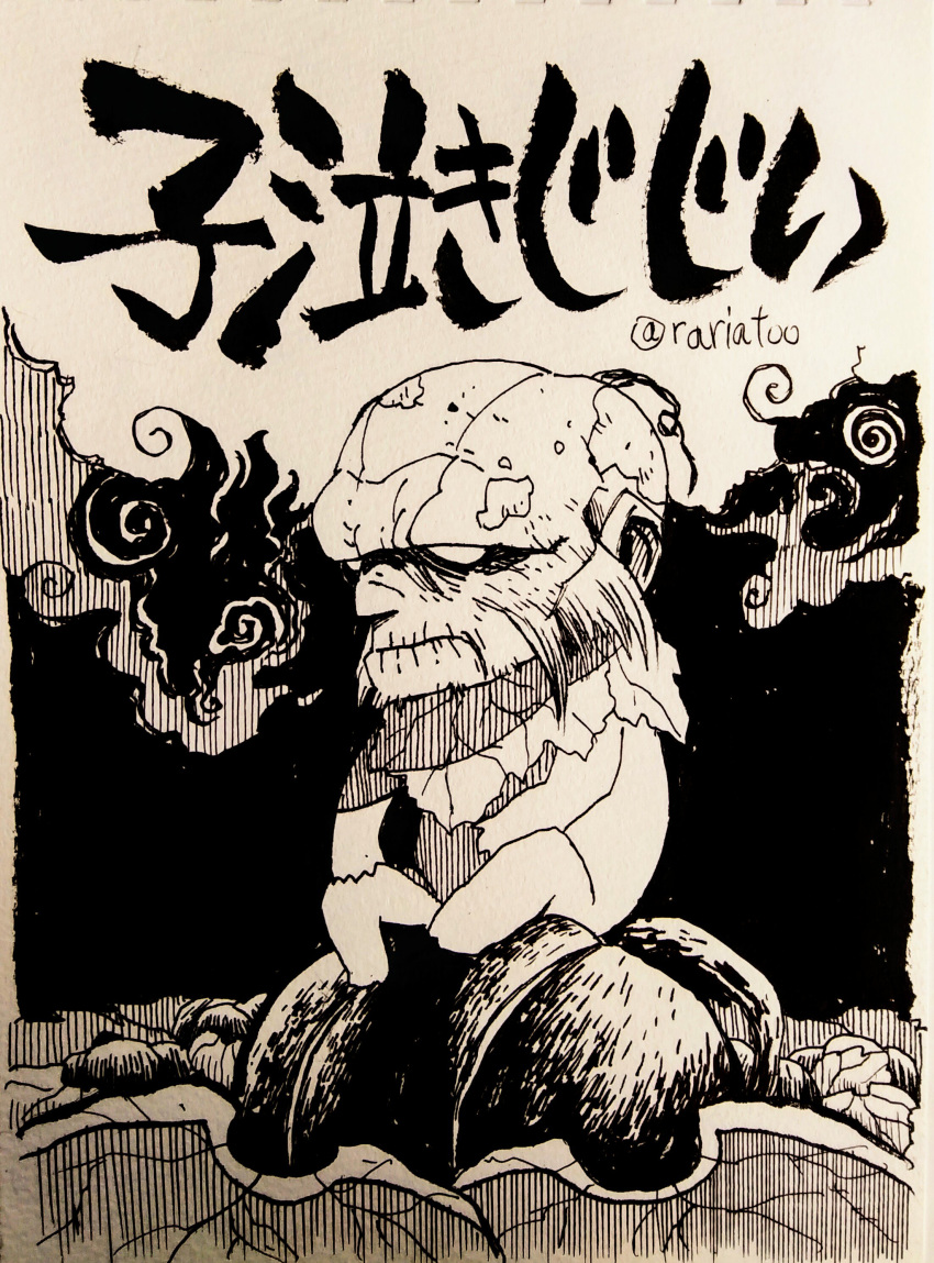 1boy absurdres bald character_name greyscale highres ink_(medium) inktober leaf male_focus monochrome old old_man original rariatto_(ganguri) scan sitting solo traditional_media twitter_username youkai