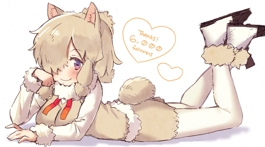 1girl alpaca_ears alpaca_girl alpaca_suri_(kemono_friends) alpaca_tail animal_ears beige_shorts beige_vest blue_eyes commentary_request eyebrows_visible_through_hair feet_up fur_collar fur_trim hair_bun hair_over_one_eye hair_tubes head_on_hand highres ichi001 kemono_friends long_sleeves looking_at_viewer lying necktie on_stomach pantyhose red_neckwear shirt smile solo tail vest white_fur white_hair white_legwear white_shirt