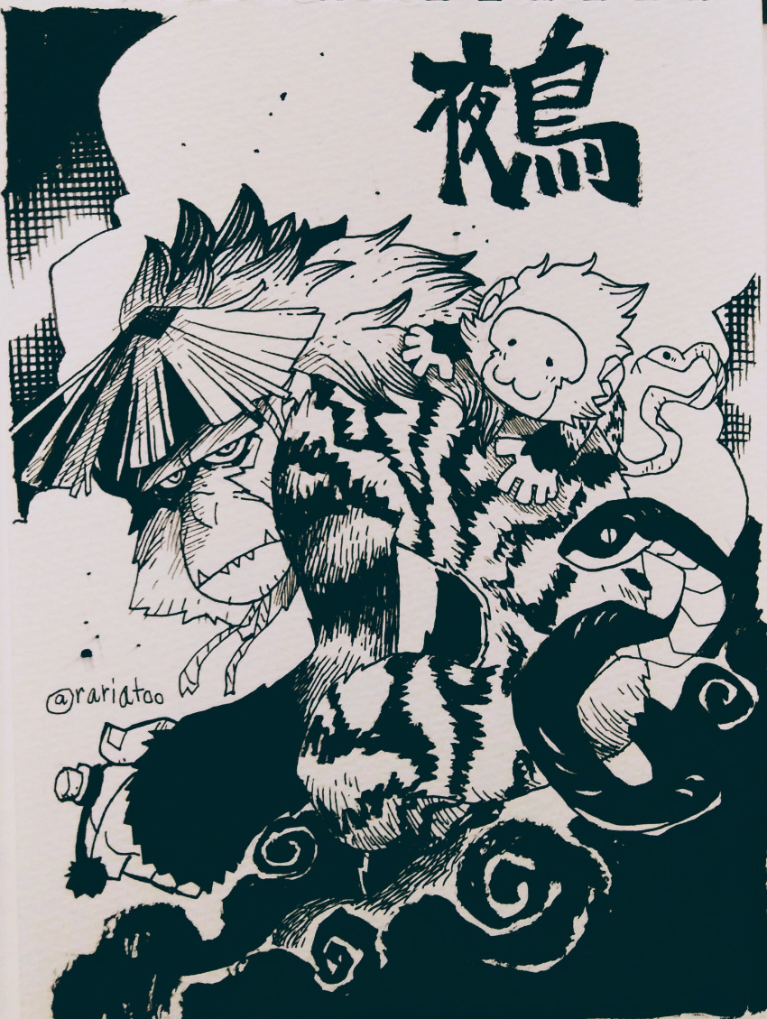 absurdres character_name closed_mouth fang fang_out fangs greyscale hat highres ink_(medium) inktober looking_at_viewer monkey monochrome no_humans original rariatto_(ganguri) scan sharp_teeth straw_hat teeth traditional_media twitter_username youkai
