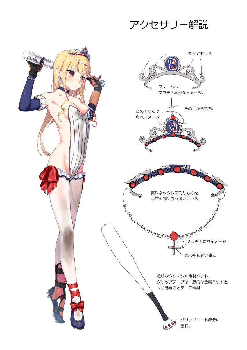 absurdres aida_takanobu ballet_slippers baseball_bat blonde_hair blush bracelet choker collarbone detached_sleeves dirty_clothes earrings elbow_gloves gloves highres holding_baseball_bat jewelry looking_away original pantyhose red_eyes red_ribbon ribbon shin_guards shoe_ribbon simple_background standing tiara tiptoes translation_request white_background white_legwear