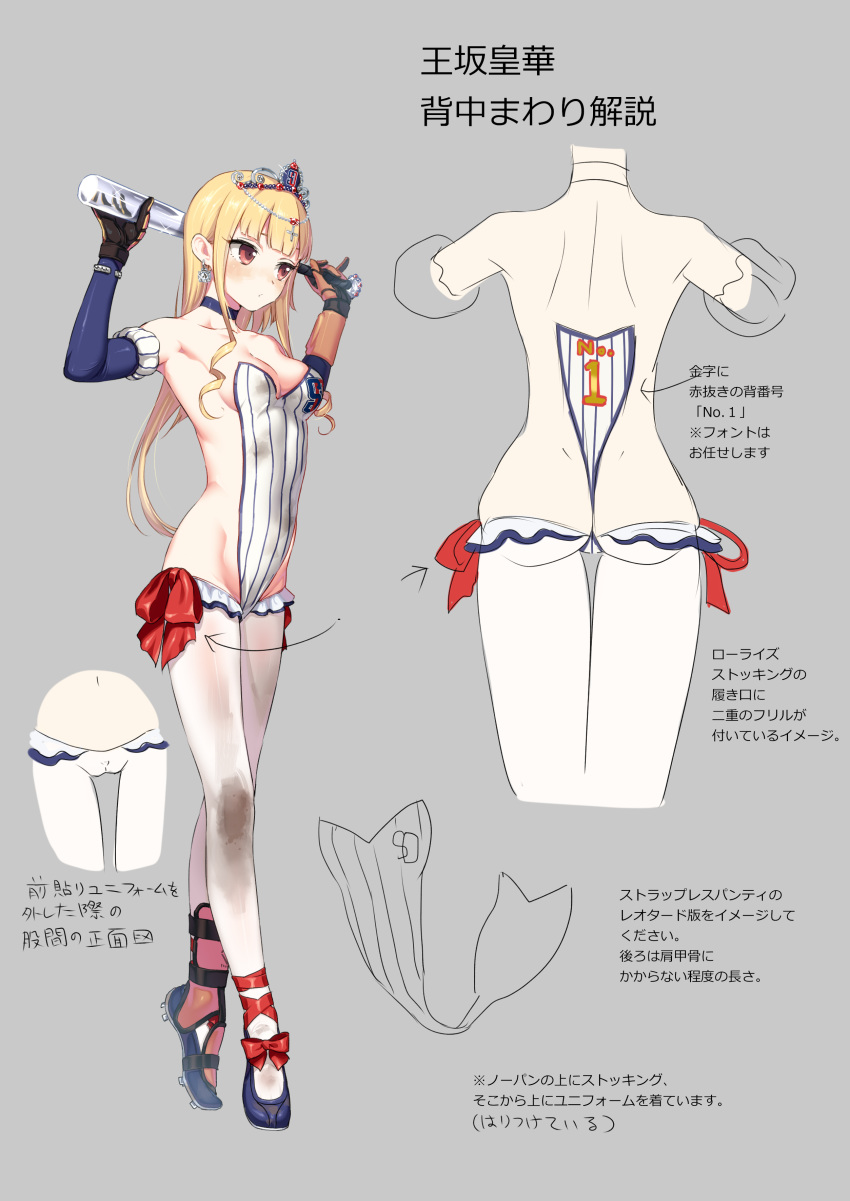 absurdres aida_takanobu ballet_slippers baseball_bat blonde_hair blush bracelet choker collarbone detached_sleeves dirty_clothes earrings elbow_gloves gloves highres holding_baseball_bat jewelry looking_away original pantyhose red_eyes red_ribbon ribbon shin_guards shoe_ribbon simple_background sketch standing tiara tiptoes translation_request white_background white_legwear