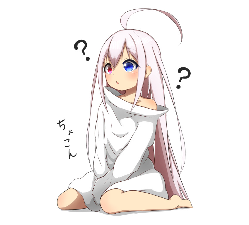 1girl ? absurdres ahoge bangs barefoot between_legs blue_eyes blush commentary_request eyebrows_visible_through_hair fang full_body grey_hair hair_between_eyes hand_between_legs heterochromia highres idaten93 long_hair long_sleeves looking_away original oversized_clothes oversized_shirt parted_lips red_eyes ruua_(idaten93) shadow shirt sitting sleeves_past_fingers sleeves_past_wrists solo translation_request very_long_hair wariza white_background white_shirt
