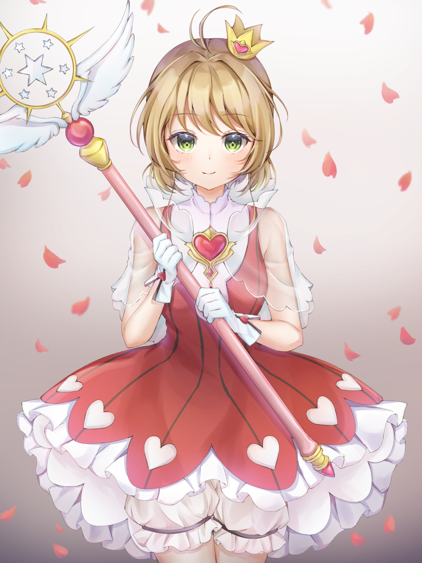 card_captor_sakura dress kinomoto_sakura poe_(528yuzunon) tagme