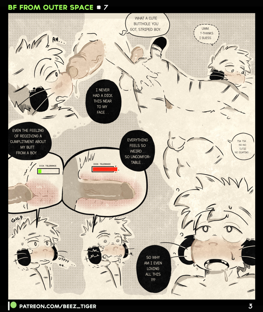 2020 absurd_res anthro balls blush comic duo english_text erection foxxx321 genitals hi_res humanoid_genitalia humanoid_penis male male/male monochrome penis text uncut url