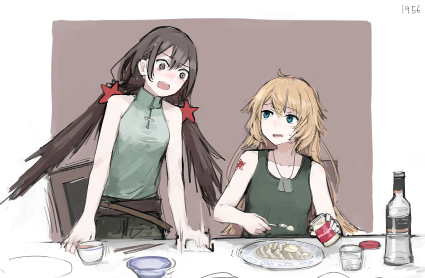 1956 2girls ak47_(girls_frontline) angry belt blonde_hair blue_eyes bottle brown_background brown_eyes brown_hair chair chopsticks cup dog_tags eating food fork girls_frontline green_pants green_shirt green_tank_top hair_ornament long_hair mandarin_collar multiple_girls open_mouth pants plate rampart1028 shirt sitting sleeveless sleeveless_shirt standing star star_hair_ornament sweat table tank_top tattoo twintails type_56_assault_rifle_(girls_frontline)