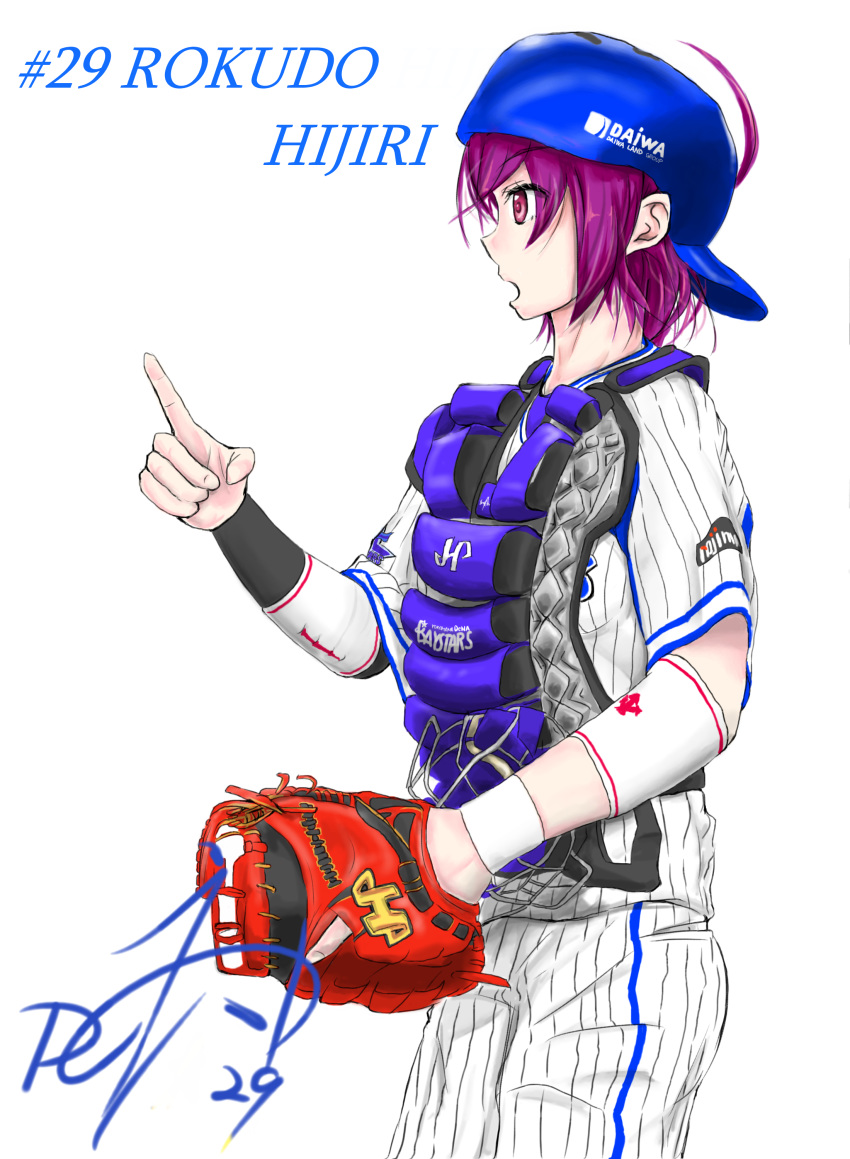 1girl absurdres armband baseball baseball_helmet baseball_mitt baseball_uniform brown_eyes character_name helmet highres index_finger_raised jikkyou_powerful_pro_yakyuu mask mask_removed open_mouth profile purple_hair rokudou_hijiri shirt signature solo sportswear standing striped striped_shirt titatto wristband yokohama_dena_baystars