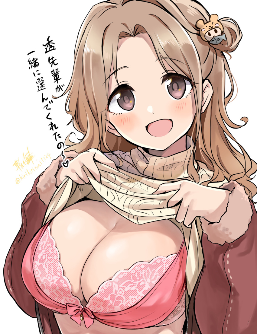 1girl bangs blush bra breasts brown_hair cardigan cleavage commentary_request eyebrows_visible_through_hair hair_bun highres ichikawa_hinana idolmaster idolmaster_shiny_colors kirikirimai_(kkm) lace lace-trimmed_bra large_breasts light_brown_eyes long_hair long_sleeves looking_at_viewer open_cardigan open_clothes open_mouth pink_bra shirt_lift side_bun simple_background smile solo sweater translation_request turtleneck turtleneck_sweater underwear white_background