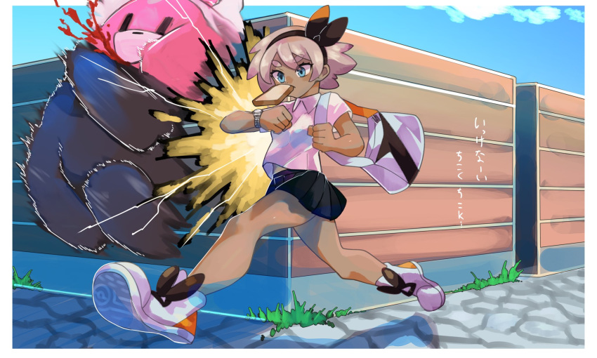 1girl bag bewear black_hairband black_skirt blue_eyes blue_sky bread collision corner dark_skin food food_in_mouth full_body gen_7_pokemon grey_hair gym_leader hair_between_eyes hairband highres katwo_1 miniskirt mouth_hold outdoors pokemon pokemon_(game) pokemon_swsh running saitou_(pokemon) school_bag shirt short_hair short_sleeves skirt sky toast toast_in_mouth watch white_shirt wristwatch