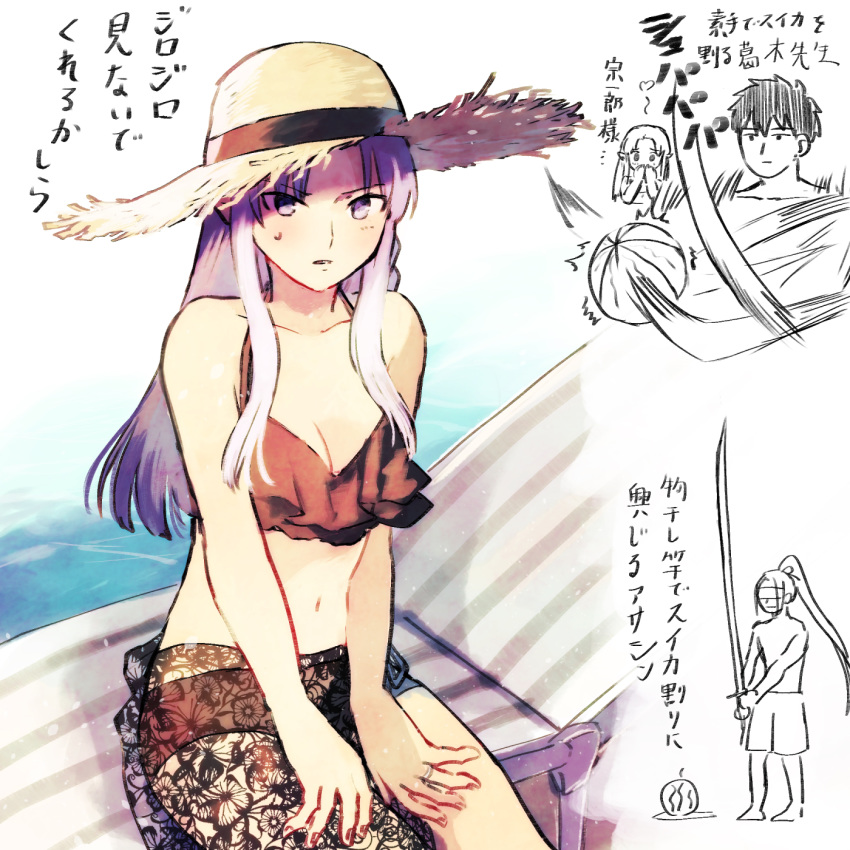 1girl assassin_(fate/stay_night) bikini black_bikini breasts caster cleavage clenched_teeth collarbone doshiko fate/stay_night fate_(series) floating_hair hat high_ponytail highres holding holding_sword holding_weapon kuzuki_souichirou long_hair looking_at_viewer medium_breasts navel purple_eyes purple_hair shiny shiny_hair sitting sketch straw_hat sun_hat sweatdrop swimsuit sword teeth very_long_hair weapon