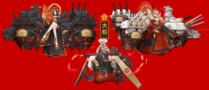 3girls ;d absurdres ahoge aircraft animal_ears arm_support azur_lane bangs bare_shoulders black_hair black_kimono black_legwear black_skirt breasts bridal_gauntlets brown_footwear cannon cleavage crossed_legs dark_skin detached_collar detached_sleeves dishwasher1910 double_bun ear_piercing fan flight_deck floral_print fox_ears fox_girl fox_tail garter_straps hair_between_eyes hair_ornament hair_ribbon hand_up headdress highres holding holding_fan holding_pipe instrument japanese_clothes kikumon kimono kiseru kitsune koto_(instrument) kyuubi large_breasts long_hair long_sleeves looking_at_viewer machinery miniskirt mole mole_under_eye multiple_girls multiple_tails musashi_(dishwasher1910) obi off-shoulder_kimono off_shoulder one_eye_closed open_mouth original parted_lips personification petals piercing pillow pipe platform_footwear platform_heels pleated_skirt print_kimono red_background red_eyes red_kimono ribbon rudder_footwear sakura_empire_(emblem) sash seigaiha shinano_(dishwasher1910) short_kimono silver_hair simple_background sitting skirt smile tail thighhighs thighs throne toeless_legwear turret white_kimono wide_sleeves yamato_(dishwasher1910) yellow_eyes