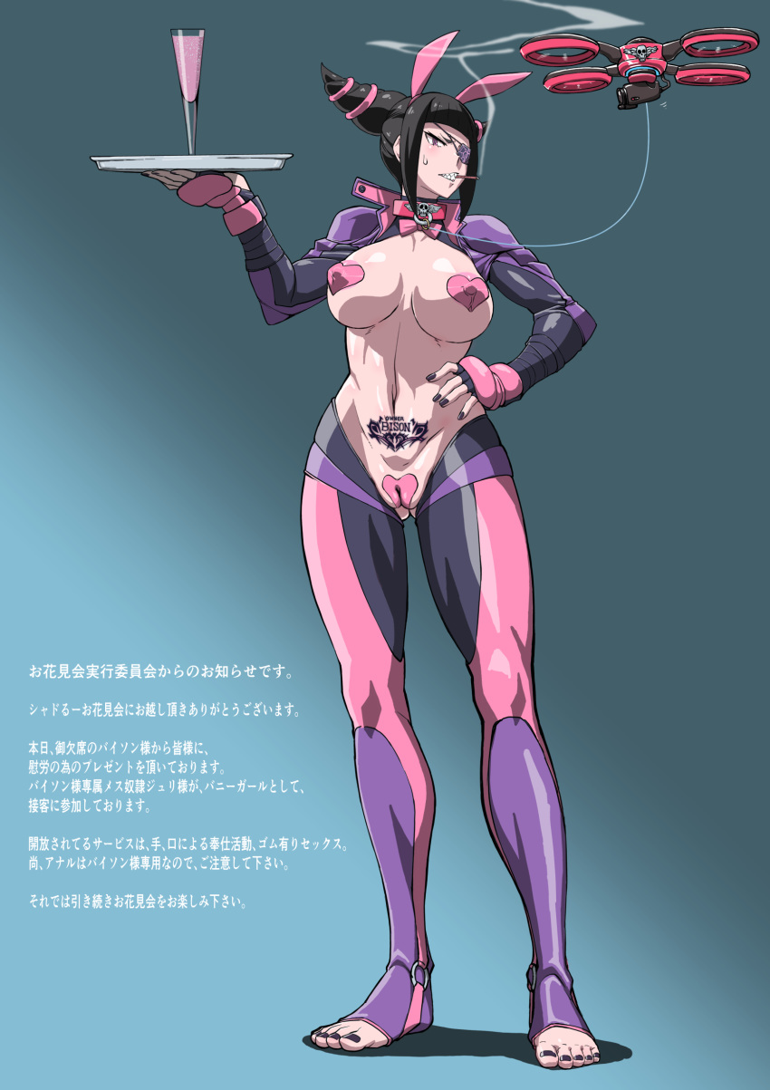 1girl absurdres animal_ears areola_slip areolae ass_visible_through_thighs black_hair black_nails blush bow bowtie breasts bunny_ears cameltoe cigarette clenched_teeth cocktail_glass collar covered_nipples cup drinking_glass drone eyepatch fingerless_gloves flower gloves han_juri hand_on_hip heart_pasties highres leash looking_at_viewer maebari makinaru meme_attire navel pasties pauldrons pubic_tattoo purple_eyes reverse_bunnysuit reverse_outfit sharp_teeth smoke street_fighter sweat tattoo teeth toeless_legwear tray twintails