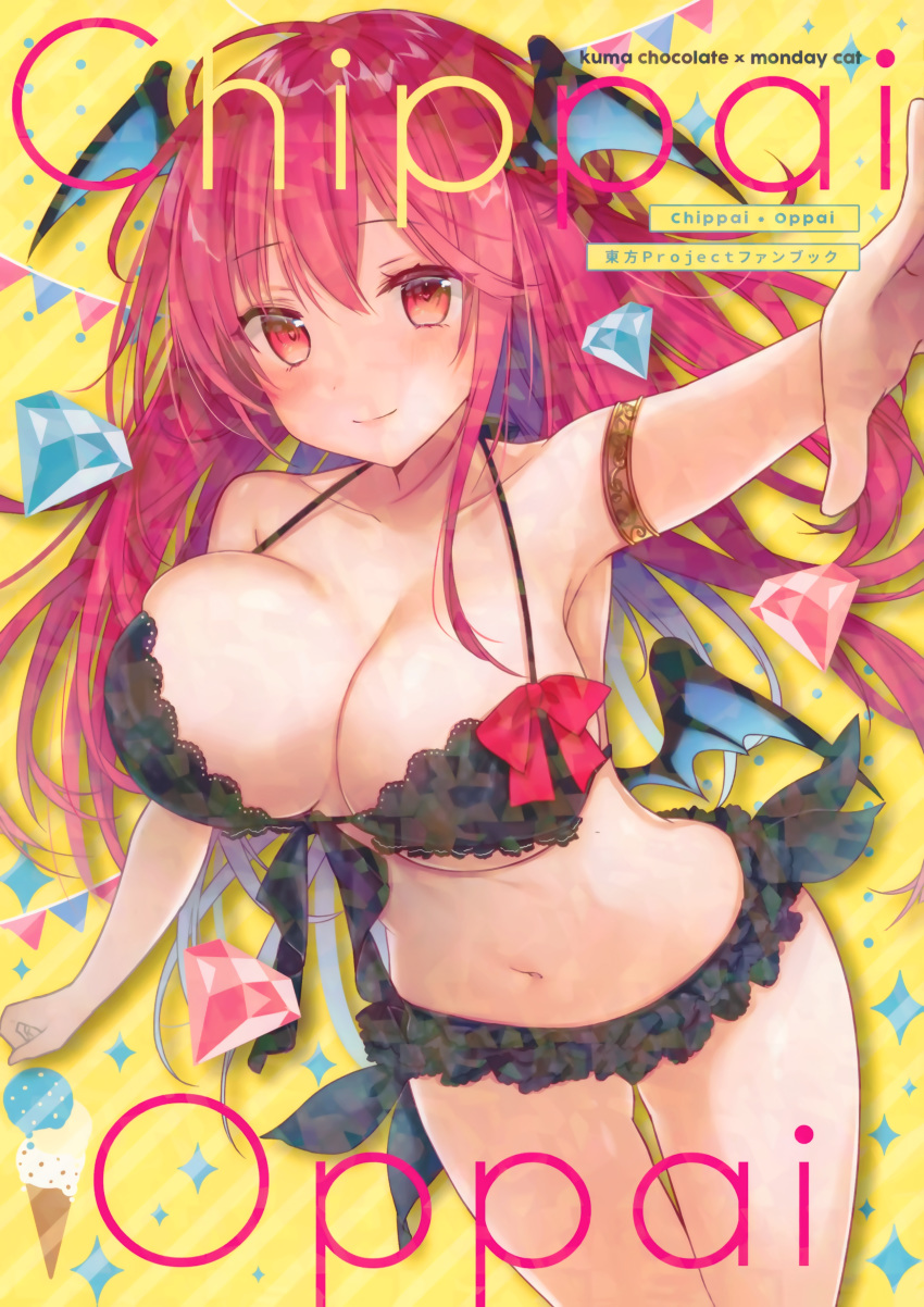 1girl absurdres arm_up armlet armpits bare_arms bare_shoulders bikini black_bikini blush bow breasts collarbone cover cowboy_shot demon_wings diagonal_stripes diamond_(gemstone) food foreshortening frilled_bikini frills gradient_hair hair_between_eyes halterneck head_wings highres ice_cream koakuma lace lace-trimmed_bikini lace_trim large_breasts lavender_hair long_hair looking_at_viewer multicolored_hair natsuki_(ukiwakudasai) navel pennant polka_dot polka_dot_bikini red_bow red_eyes red_hair scan skindentation smile solo sparkle standing stomach string_of_flags striped striped_background swimsuit thighs touhou unmoving_pattern wings yellow_background