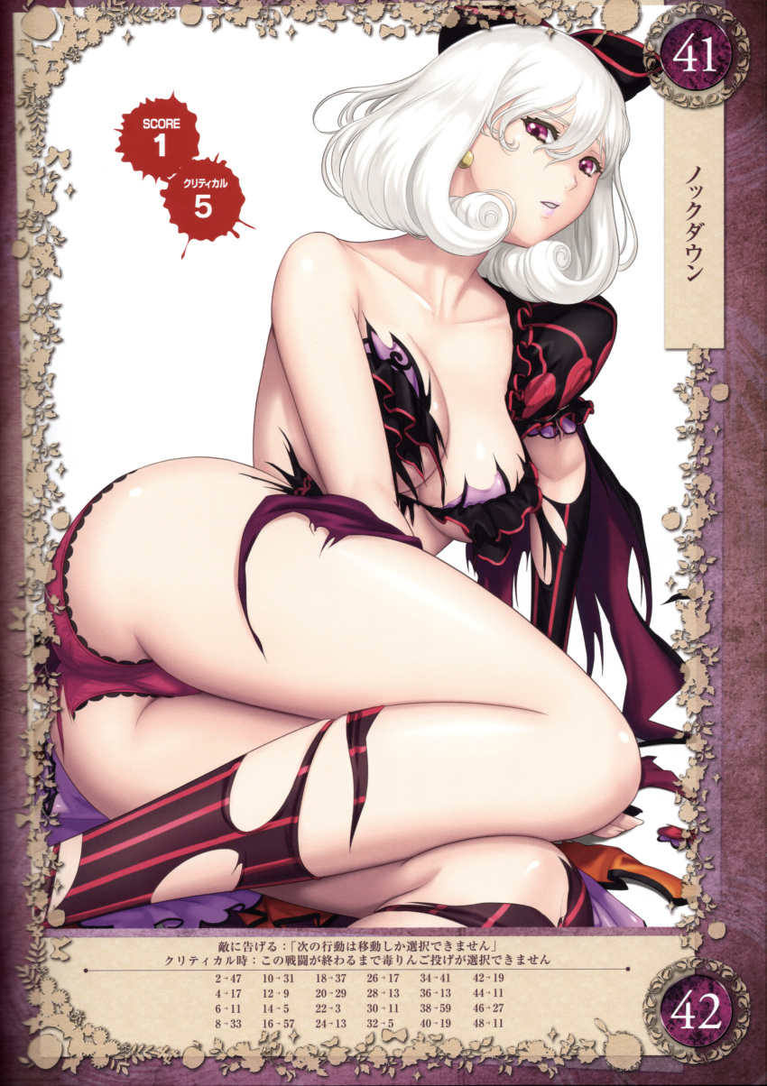 1girl absurdres ass bare_shoulders breasts detached_collar earrings eiwa hair_ornament hair_ribbon highres jewelry juliet_sleeves large_breasts long_sleeves looking_at_viewer panties puffy_sleeves purple_eyes queen's_blade queen's_blade_grimoire ribbon scan shirt simple_background snow_white snow_white_(queen's_blade) solo torn_clothes torn_panties torn_shirt underwear white_hair