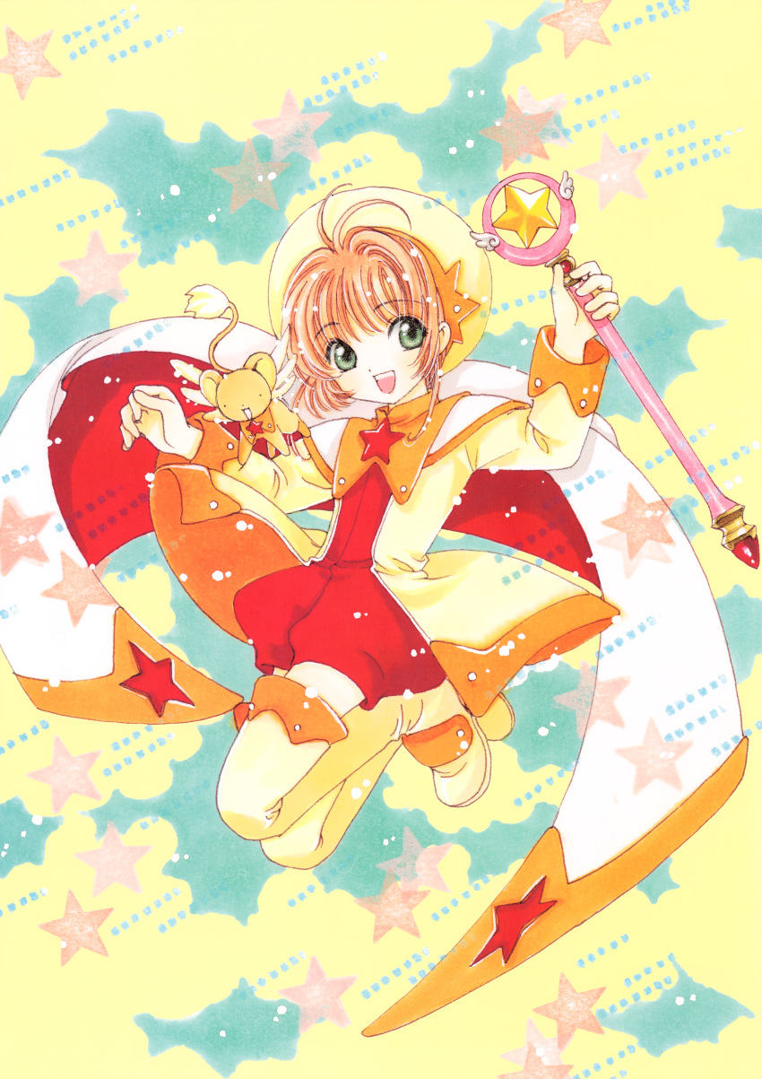 card_captor_sakura kero kinomoto_sakura tagme