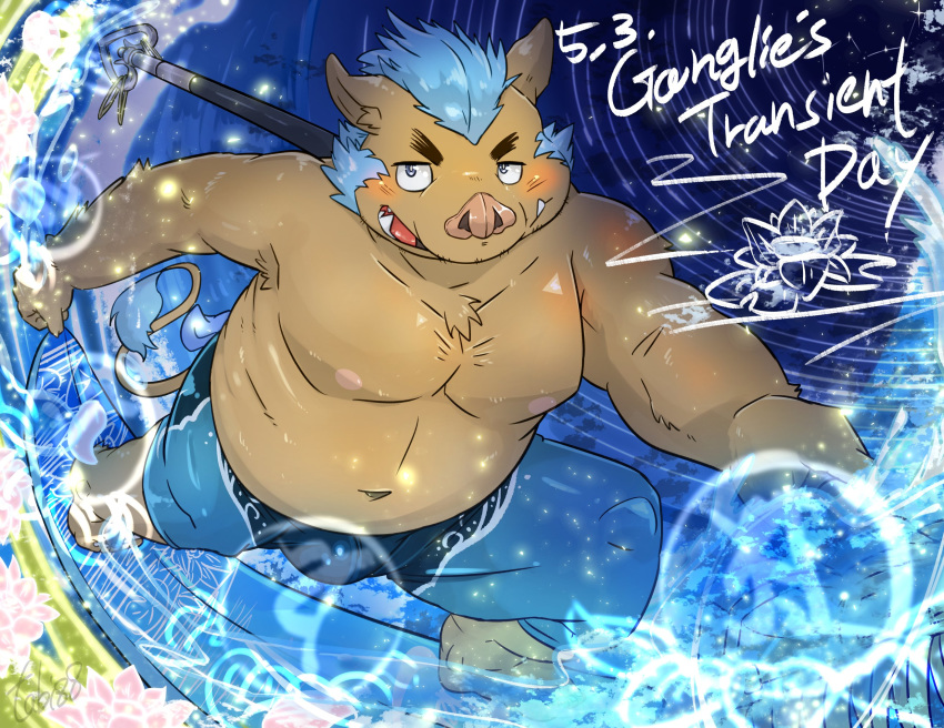 2020 anthro belly brown_body brown_fur clothing fur gouryou hi_res humanoid_hands kemono male mammal moobs navel nipples slightly_chubby solo suid suina surfboard sus_(pig) swimwear tiri_mama tokyo_afterschool_summoners vehicle video_games water watercraft wild_boar