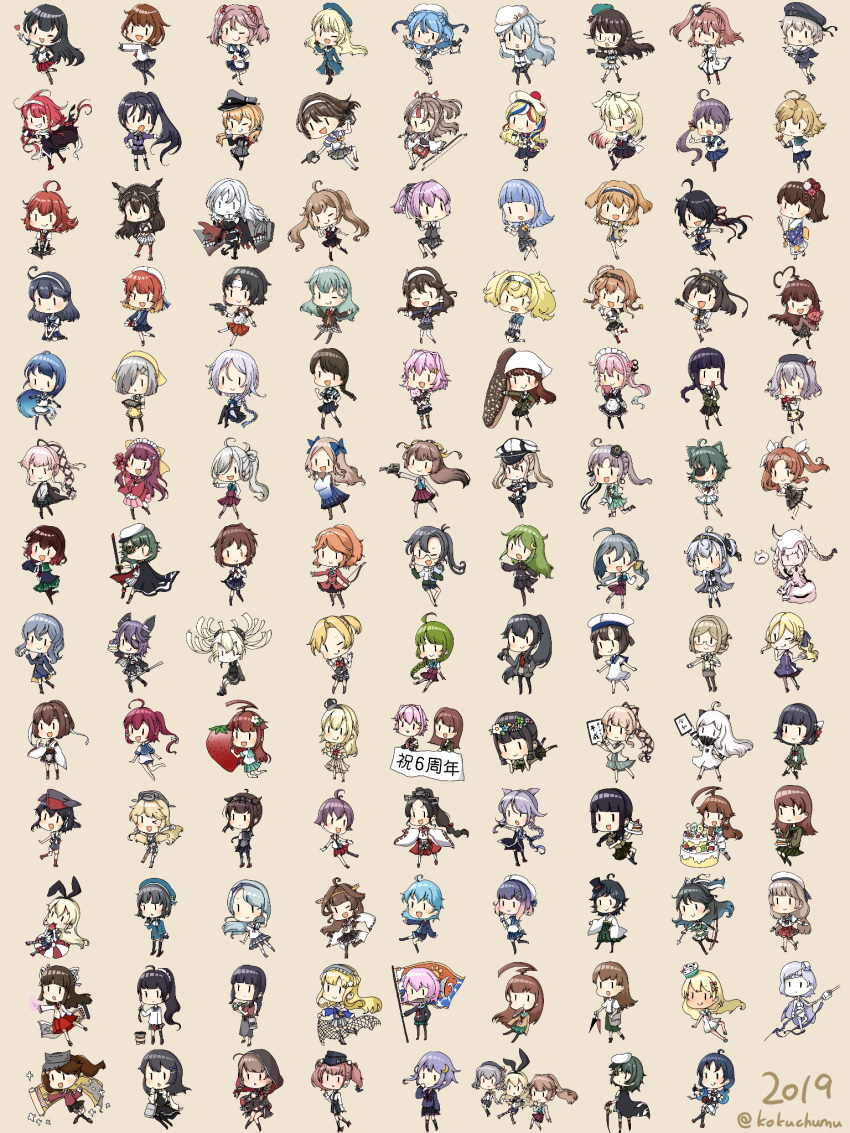 2019 6+girls abyssal_crane_hime abyssal_nimbus_hime abyssal_pacific_hime agano_(kantai_collection) ahoge akebono_(kantai_collection) akitsushima_(kantai_collection) akizuki_(kantai_collection) alternate_costume amagiri_(kantai_collection) animal_ears anniversary aquila_(kantai_collection) arashi_(kantai_collection) asakaze_(kantai_collection) asashimo_(kantai_collection) ashigara_(kantai_collection) atago_(kantai_collection) atlanta_(kantai_collection) bangs black_hair blonde_hair blue_hair blush brown_background brown_hair chibi choukai_(kantai_collection) closed_mouth commandant_teste_(kantai_collection) crown daitou_(kantai_collection) etorofu_(kantai_collection) european_water_hime eyepatch fairy_(kantai_collection) fletcher_(kantai_collection) flower furutaka_(kantai_collection) gambier_bay_(kantai_collection) gotland_(kantai_collection) gradient_hair graf_zeppelin_(kantai_collection) grecale_(kantai_collection) green_hair grey_hair hair_ornament hairclip hamakaze_(kantai_collection) harusame_(kantai_collection) hat hatsukaze_(kantai_collection) hatsuzuki_(kantai_collection) headgear hibiki_(kantai_collection) highres hiyou_(kantai_collection) i-14_(kantai_collection) i-168_(kantai_collection) i-26_(kantai_collection) ikazuchi_(kantai_collection) iowa_(kantai_collection) ise_(kantai_collection) ishigaki_(kantai_collection) isokaze_(kantai_collection) kaga_(kantai_collection) kagerou_(kantai_collection) kako_(kantai_collection) kamikaze_(kantai_collection) kantai_collection kashima_(kantai_collection) katori_(kantai_collection) katsuragi_(kantai_collection) kawakaze_(kantai_collection) kazagumo_(kantai_collection) kiso_(kantai_collection) kitakami_(kantai_collection) kiyoshimo_(kantai_collection) kongou_(kantai_collection) kuma_(kantai_collection) light_brown_hair long_hair long_sleeves maikaze_(kantai_collection) matsukaze_(kantai_collection) mikura_(kantai_collection) military military_uniform minazuki_(kantai_collection) multicolored_hair multiple_girls murasame_(kantai_collection) mutsuki_(kantai_collection) nachi_(kantai_collection) nagara_(kantai_collection) nagato_(kantai_collection) nagatsuki_(kantai_collection) nisshin_(kantai_collection) northern_ocean_hime noshiro_(kantai_collection) oboro_(kantai_collection) ooi_(kantai_collection) open_mouth outsideyes oyashio_(kantai_collection) pale_skin pink_hair ponytail prinz_eugen_(kantai_collection) purple_hair red_hair remodel_(kantai_collection) richelieu_(kantai_collection) rigging ryuujou_(kantai_collection) sagiri_(kantai_collection) sailor_collar sakawa_(kantai_collection) samidare_(kantai_collection) saratoga_(kantai_collection) sazanami_(kantai_collection) school_uniform serafuku shimakaze_(kantai_collection) shinkaisei-kan shinshuu_maru_(kantai_collection) shiranui_(kantai_collection) short_hair short_sleeves silver_hair simple_background smile suzukaze_(kantai_collection) suzutsuki_(kantai_collection) suzuya_(kantai_collection) takao_(kantai_collection) tama_(kantai_collection) tanikaze_(kantai_collection) tenryuu_(kantai_collection) teruzuki_(kantai_collection) tsushima_(kantai_collection) twitter_username umikaze_(kantai_collection) uniform urakaze_(kantai_collection) uranami_(kantai_collection) ushio_(kantai_collection) verniy_(kantai_collection) warspite_(kantai_collection) white_hair white_skin yayoi_(kantai_collection) yura_(kantai_collection) yuudachi_(kantai_collection) yuugumo_(kantai_collection) z1_leberecht_maass_(kantai_collection) zuihou_(kantai_collection)