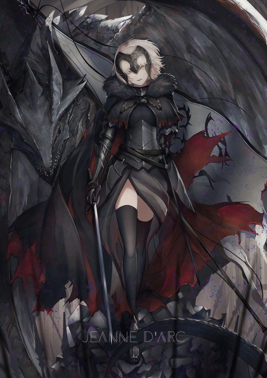 armor fate/grand_order jeanne_d'arc jeanne_d'arc_(alter)_(fate) marumoru sword thighhighs