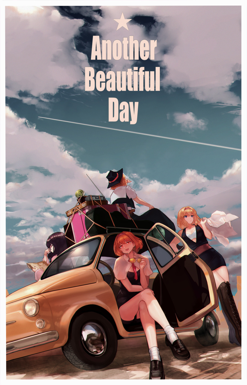 4girls absurdres black_footwear black_hair black_nails blonde_hair blush boots breasts brown_hair car character_request cigarette cleavage cookie_(touhou) day fang ground_vehicle hairband high_heel_boots high_heels highres holding holding_eyewear kirisame_marisa knee_boots large_breasts looking_at_viewer looking_away megafaiarou_(talonflame_810) motor_vehicle multiple_girls open_mouth outdoors red_eyes short_hair sitting smile smoking socks sunglasses touhou white_legwear