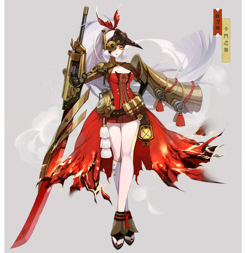 1girl absurdres armor black_lipstick breasts burning burnt_clothes cleavage closed_mouth embers eyeshadow gradient gradient_background hand_on_hip highres holding holding_sword holding_weapon huge_weapon lantern lipstick long_hair makeup mechanical mechanical_parts mira_dc onmyoji onmyouji orange_eyes original pauldrons ponytail red_nails solo standing steam steampunk sword thighs toenails turtleneck very_long_hair weapon white_hair youtouhime