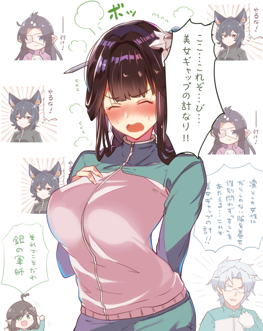 1boy 4girls altair_(granblue_fantasy) arito_arayuru arm_behind_back blush breasts brown_hair closed_eyes commentary_request flying_sweatdrops granblue_fantasy highres ilsa_(granblue_fantasy) jacket jersey large_breasts long_hair lunalu_(granblue_fantasy) multiple_girls polaris_(granblue_fantasy) shura_(granblue_fantasy) simple_background tied_hair track_jacket track_suit translation_request white_background