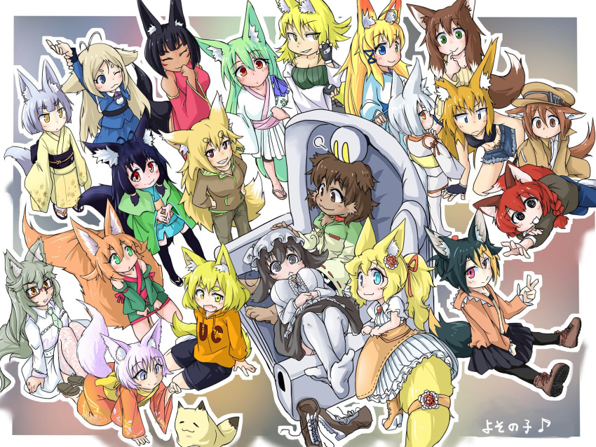 6+girls :3 all_fours animal_ear_fluff animal_ears ankle_boots armchair asymmetrical_ears black_bra black_gloves black_hair black_legwear black_sash blonde_hair blue_dress blue_eyes blue_kimono blue_pants blue_shorts boots boots_removed border borrowed_character bra braid brown_hair brown_headwear chair character_request closed_eyes coat cross-laced_footwear detached_sleeves doitsuken dress ears_down eyebrows_visible_through_hair fingerless_gloves flower fox fox_ears fox_tail glasses gloves green_eyes green_hair hair_flower hair_ornament hair_ribbon hairclip hat heterochromia highres hood hoodie hoop_skirt japanese_clothes kimono long_hair lying multicolored_hair multiple_girls necktie obi on_back orange_hair orange_hoodie original outline pants pink_eyes pink_kimono pleated_skirt ponytail purple_eyes purple_hair red-framed_eyewear red_eyes red_flower red_hair red_ribbon red_rose ribbed_sweater ribbon ringed_eyes rose sandals sash semi-rimless_eyewear shirt shoes short_hair short_kimono short_shorts shorts sitting skirt smile socks standing steepled_fingers sweater tail take_your_pick thighhighs too_much_fluff two-tone_hair under-rim_eyewear underwear white_border white_legwear white_outline white_shirt yellow_eyes yellow_kimono yellow_sweater