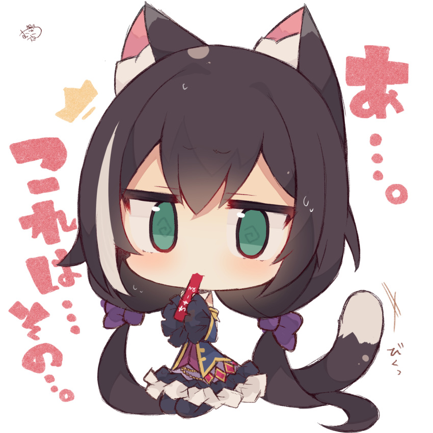 1girl @_@ animal_ear_fluff animal_ears bangs big_head black_hair black_legwear blue_sleeves bow cat_ears cat_girl cat_tail chibi commentary_request detached_sleeves eyebrows_visible_through_hair frilled_skirt frills full_body green_eyes grey_hair hair_between_eyes hair_bow highres karyl_(princess_connect!) long_hair long_sleeves low_twintails multicolored_hair muuran pantyhose princess_connect! purple_bow purple_skirt seiza signature simple_background sitting skirt sleeves_past_wrists solo streaked_hair tail translation_request twintails very_long_hair white_background wide_sleeves