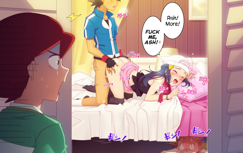 2boys 2girls bare_shoulders beanie bed black_legwear blush bracelet closed_eyes clothed_sex covering_mouth doggystyle english_commentary english_text full-face_blush gazing_eye happy_sex hat heart heavy_breathing hetero highres hikari_(pokemon) indoors jewelry kasumi_(pokemon) lamp looking_at_another multiple_boys multiple_girls nose_blush on_bed open_mouth peeping pink_skirt pokemon saliva satoshi_(pokemon) sex skirt skirt_up speech_bubble spoken_heart sweat thighhighs turn_pale voyeurism yes-no_pillow