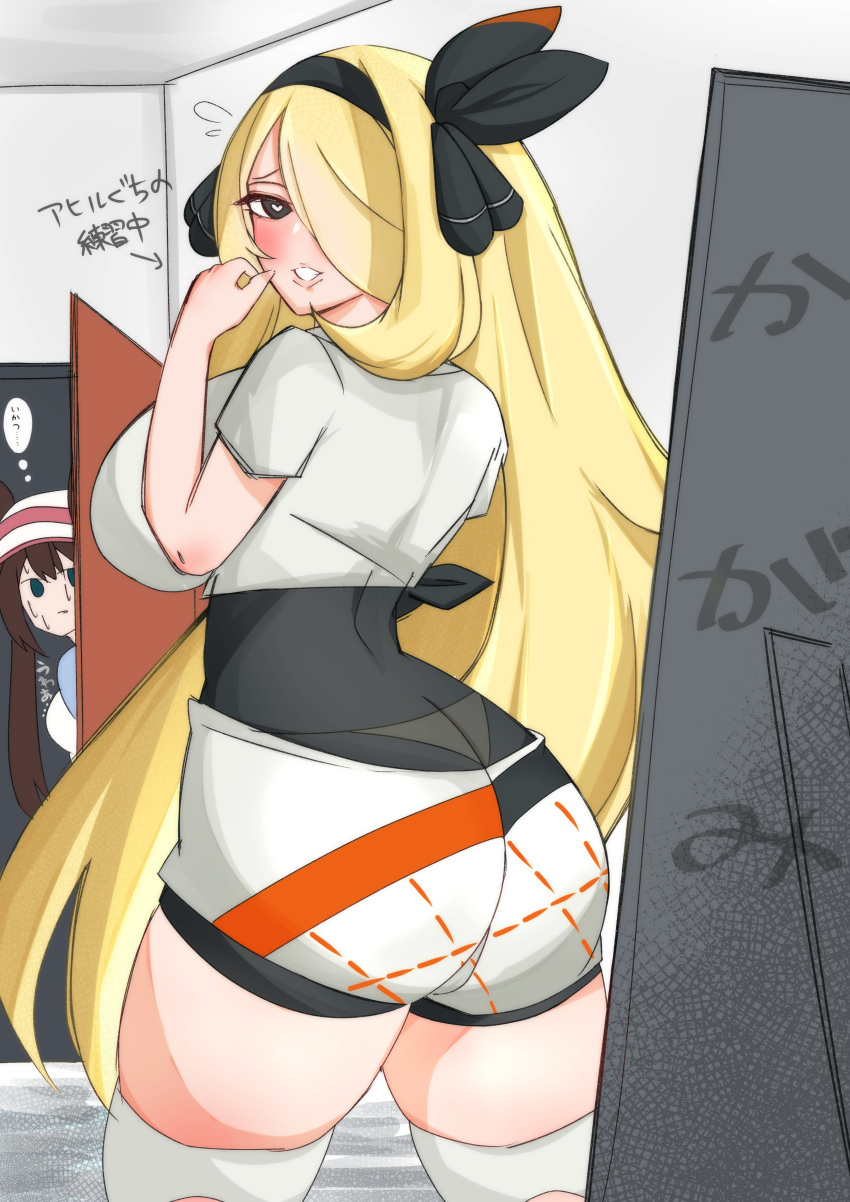 2girls absurdres ass blonde_hair breasts brown_hair commentary_request cosplay door flying_sweatdrops from_behind heart heart-shaped_pupils highres large_breasts long_hair looking_at_viewer looking_back mei_(pokemon) mirror multiple_girls namonakisyura pokemon pokemon_(game) pokemon_swsh saitou_(pokemon) saitou_(pokemon)_(cosplay) shirona_(pokemon) short_shorts shorts skindentation smile symbol-shaped_pupils thick_thighs thighs translation_request twintails very_long_hair