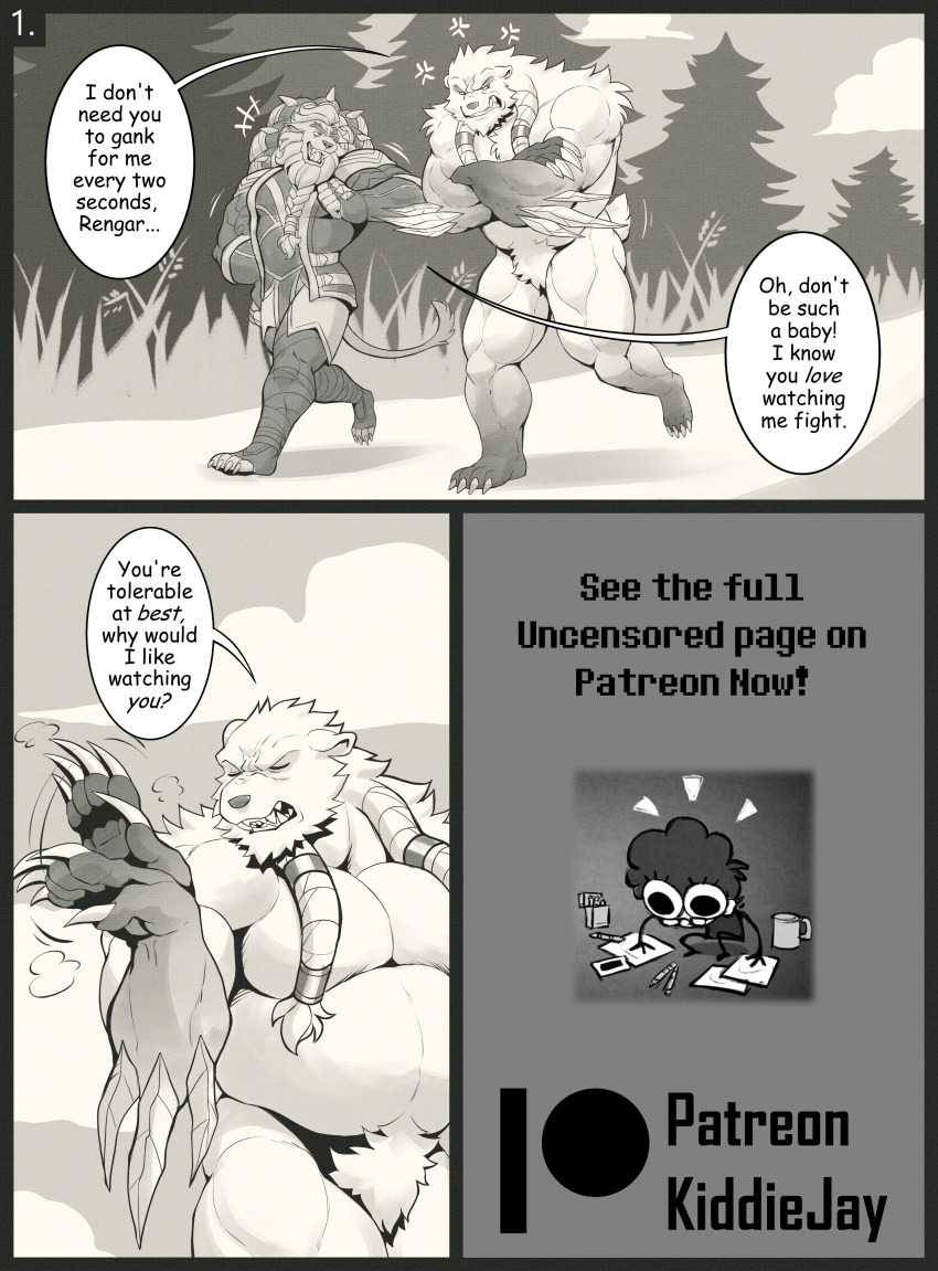 absurd_res anthro bear censored comic duo felid hi_res kiddie_jukes league_of_legends lion male male/male mammal nude pantherine patreon pubes rengar_(lol) riot_games speech_bubble volibear