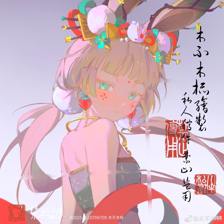 1girl 2023 animal_ears aqua_eyes aqua_flower aqua_ribbon artist_name bare_arms blonde_hair blue_tube_top branch chinese_commentary chinese_hairpin chinese_zodiac closed_mouth colored_eyelashes commentary_request earrings expressionless eyeshadow facial_mark flower flower_tattoo food-themed_earrings forehead_mark from_behind gold_necklace gradient_background grey_background hagoromo hair_flower hair_ornament hair_ribbon half-closed_eyes highres jewelry long_hair looking_at_viewer looking_back low_twintails makeup marking_on_cheek midriff mubu_mubei necklace original rabbit_ears rabbit_girl rabbit_hair_ornament red_eyeshadow red_ribbon ribbon shawl shoulder_plates solo strapless strawberry_earrings tattoo translation_request tube_top twintails upper_body very_long_hair watermark weibo_logo weibo_username year_of_the_rabbit