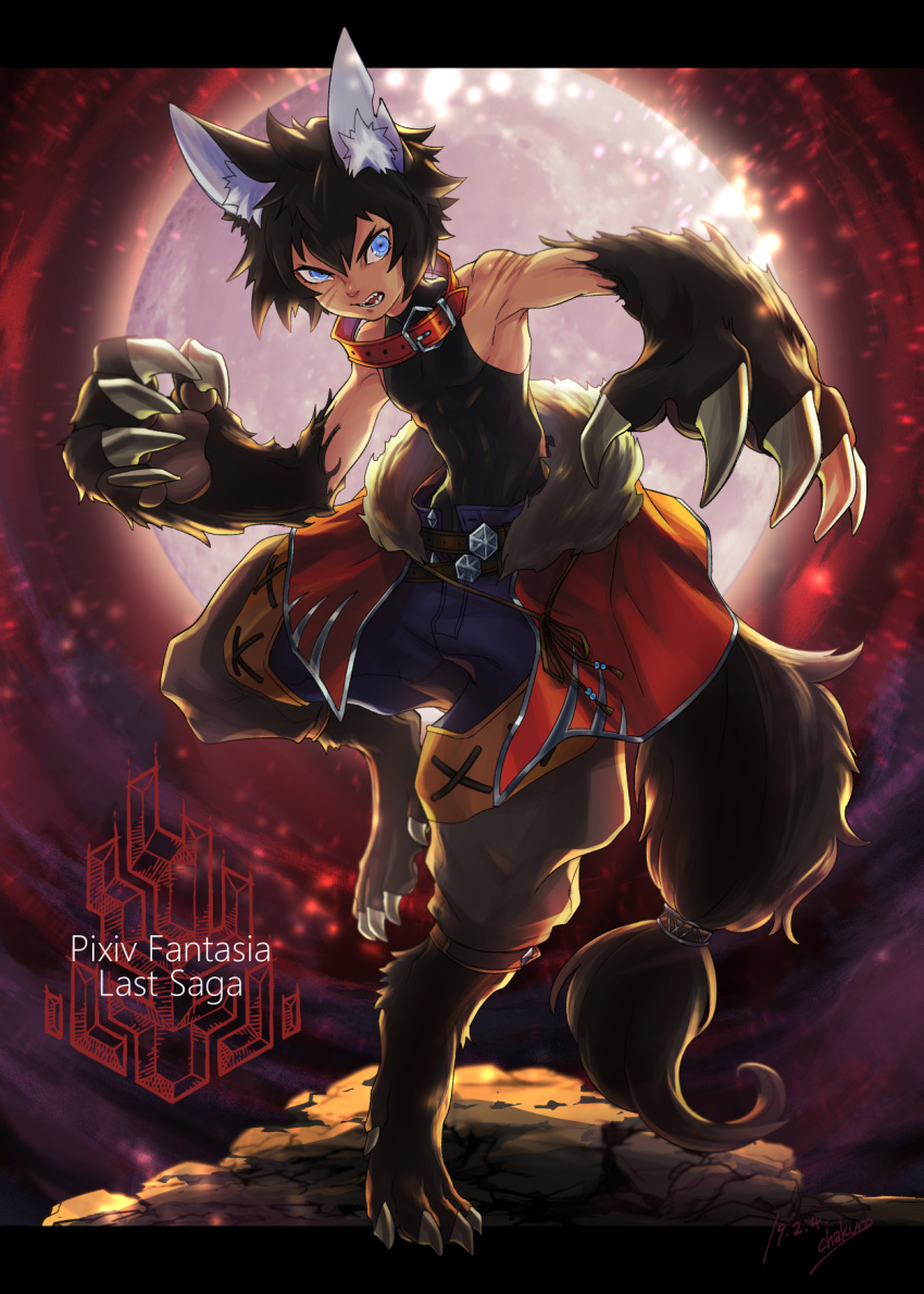 1boy animal_collar animal_ear_fluff animal_ears animal_feet animal_hands baggy_pants black_shirt blue_eyes blue_pants brown_fur brown_hair brown_pants capelet cha_kuro_(limo) claws collar digitigrade fangs full_body full_moon fur-trimmed_capelet fur_trim hair_between_eyes hands_up highres letterboxed looking_at_viewer male_focus monster_boy moon night night_sky notched_ear open_mouth outdoors outside_border pants pixiv_fantasia pixiv_fantasia_last_saga red_background red_capelet red_collar red_sky ringed_eyes scar scar_on_cheek scar_on_face scar_on_shoulder shirt short_hair skin_tight sky sleeveless sleeveless_shirt solo standing standing_on_one_leg tail tail_ornament tail_ring waist_cape wolf_boy wolf_ears wolf_tail