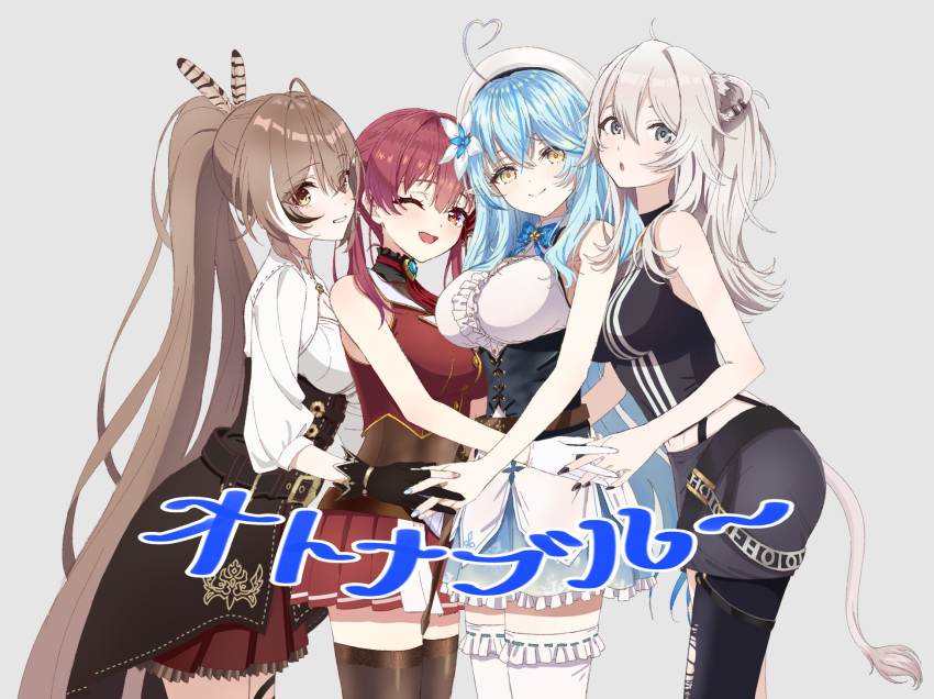 4girls :d ahoge animal_ear_piercing animal_ears ascot belt beret black_choker black_corset black_pantyhose black_shirt black_thighhighs blue_bow blue_bowtie blue_hair blue_skirt bow bowtie breasts brooch brown_belt brown_corset brown_eyes brown_hair buttons center_frills choker cleavage_cutout clothing_cutout colored_tips corset crop_top cropped_jacket crossed_bangs double-parted_bangs frilled_choker frilled_shirt frilled_shirt_collar frilled_skirt frilled_thighhighs frills gloves gold_trim grey_eyes grey_hair grey_skirt hair_between_eyes hat heart heart_ahoge highres hololive hololive_english houshou_marine houshou_marine_(1st_costume) jacket jewelry lapel_pin large_breasts leather_belt leotard leotard_under_clothes lion_ears lion_tail long_hair looking_at_viewer messy_hair miniskirt multicolored_hair multiple_girls nanashi_mumei nanashi_mumei_(1st_costume) open_mouth pantyhose partially_fingerless_gloves plaid plaid_bow plaid_bowtie pleated_skirt red_ascot red_eyes red_hair red_jacket red_skirt see-through see-through_leotard shirt shishiro_botan shishiro_botan_(1st_costume) sidelocks single_leg_pantyhose skin_tight skirt sleeveless sleeveless_jacket sleeveless_shirt smile streaked_hair tail thighhighs tlie_ilt torn_clothes torn_pantyhose twintails two_side_up very_long_hair virtual_youtuber white_headwear white_shirt white_thighhighs yellow_eyes yukihana_lamy yukihana_lamy_(1st_costume)